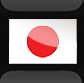 日本