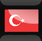トルコ