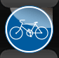 自転車専用