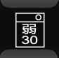 液温限度30℃で弱水流か弱い手洗い